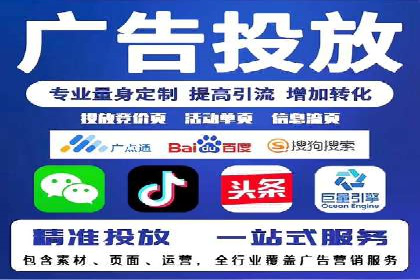 案例解读：如何优化百度竞价效果