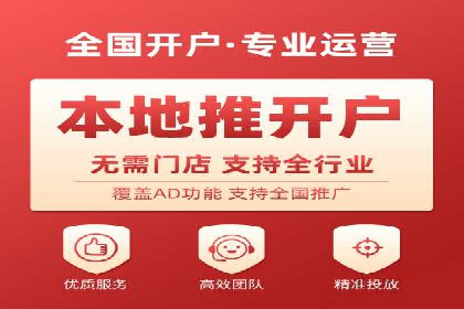 开户返点政策解析：案例分析